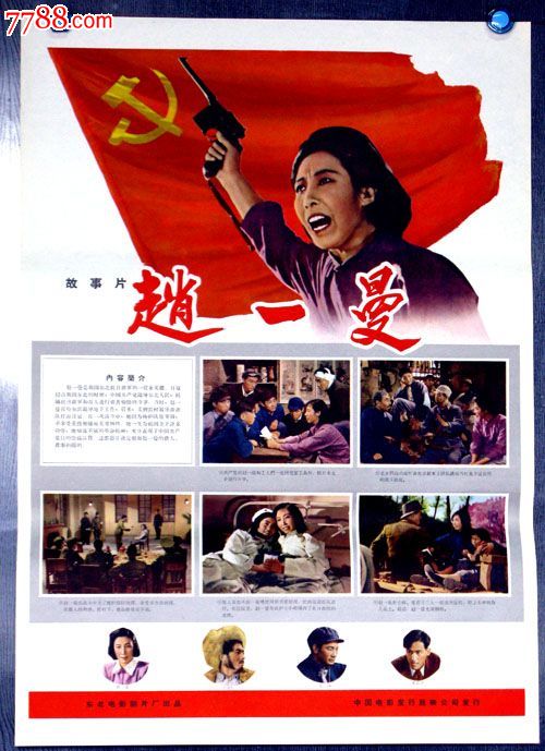 做假日本宮城大學学位证