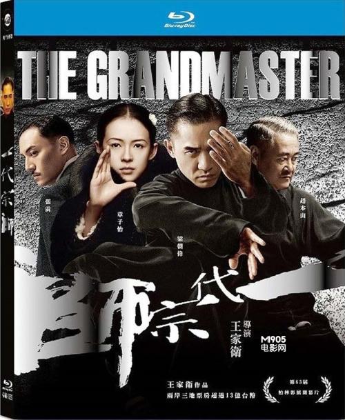做个假的岗位证